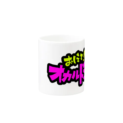 2023ロゴ Mug