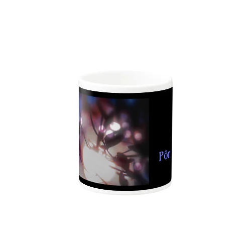 . Mug