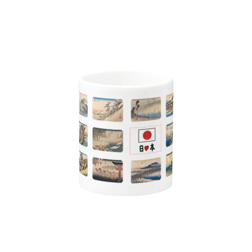 『東海道五十三次』の浮世絵カップ。日本大好き Mug