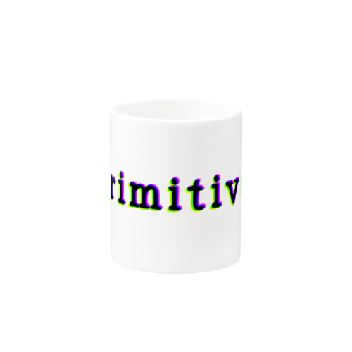 原始的だけど現代的【primitive】 Mug