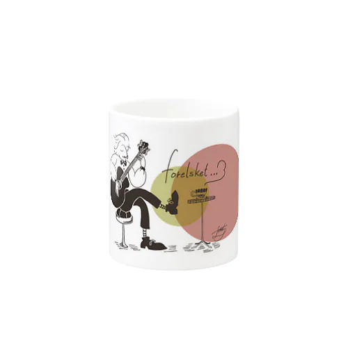 forelsket おじさん Mug
