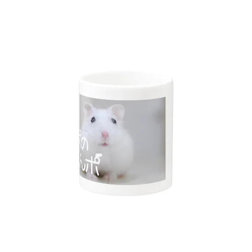 ポポ Mug