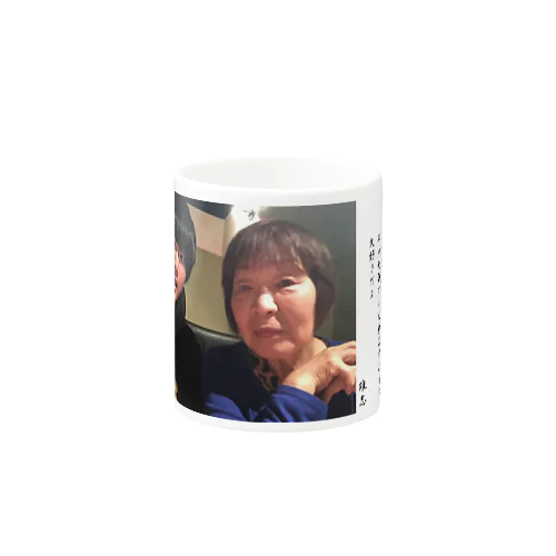  い Mug