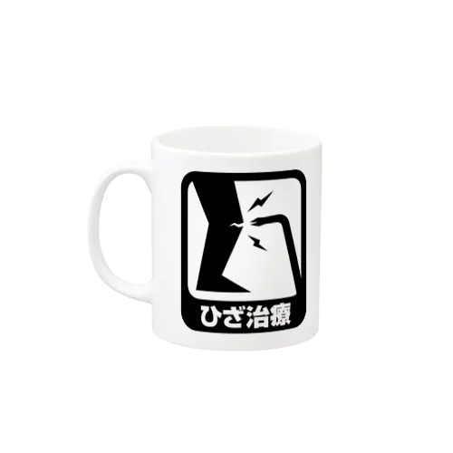 「KNEE HEAL」 マグカップ Mug
