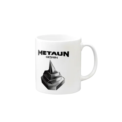 METAUN マグカップ feat.Geshin Mug