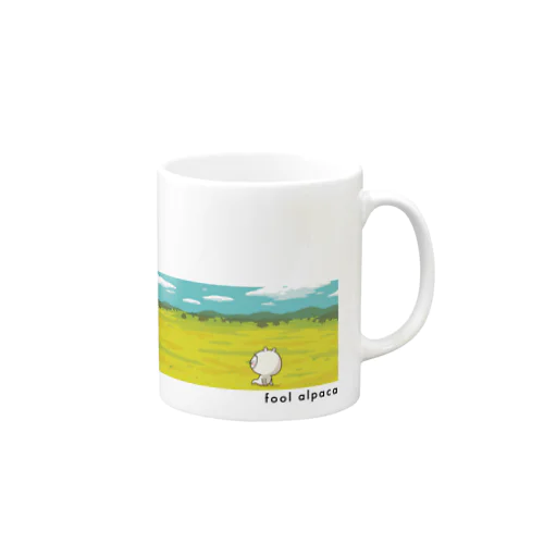 アルバカ［草原］ Mug