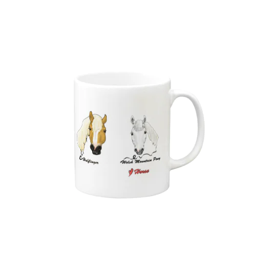 うま好き❤️ Mug