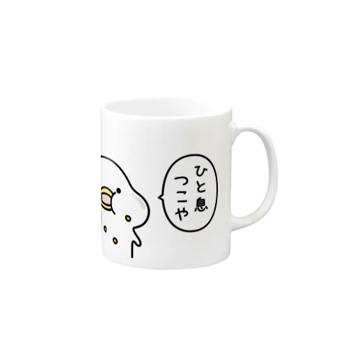 うるせぇトリのマグカップ Mug