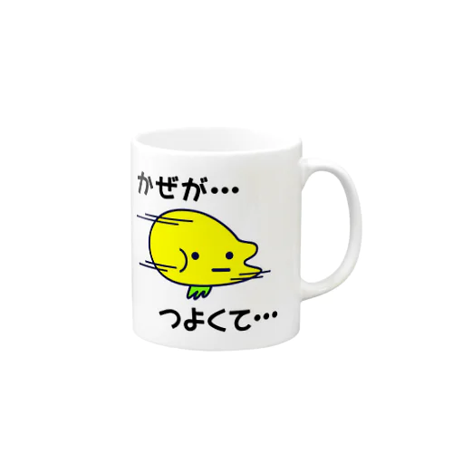 とろりん言い訳 Mug