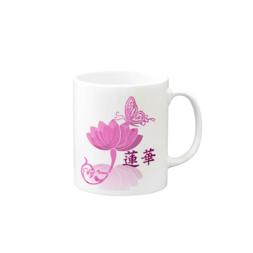 蓮華くん　ファン用 Mug