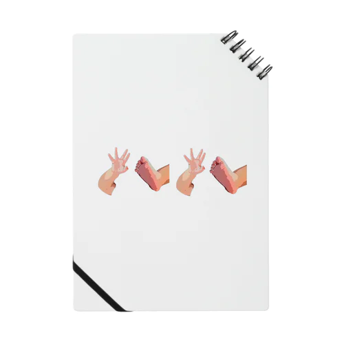 うであし Notebook