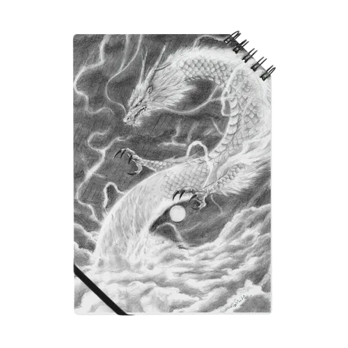白龍神さま Notebook