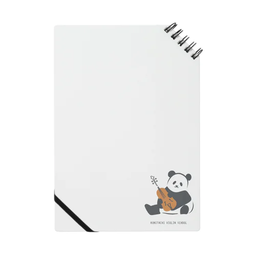 【文字入り】パンダくんのバイオリン Notebook