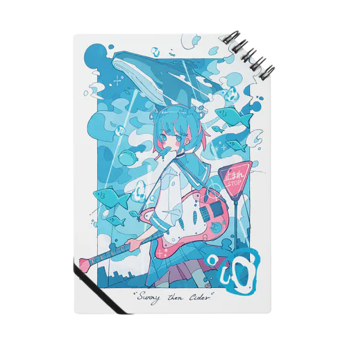 晴れのちサイダー Notebook