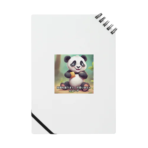 チーズを食べるパルムくん Notebook