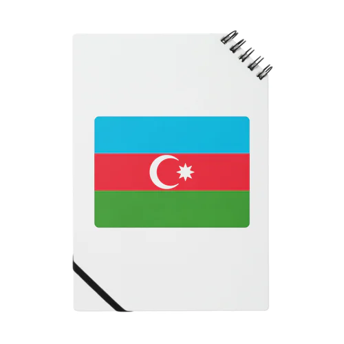 アゼルバイジャンの国旗 Notebook