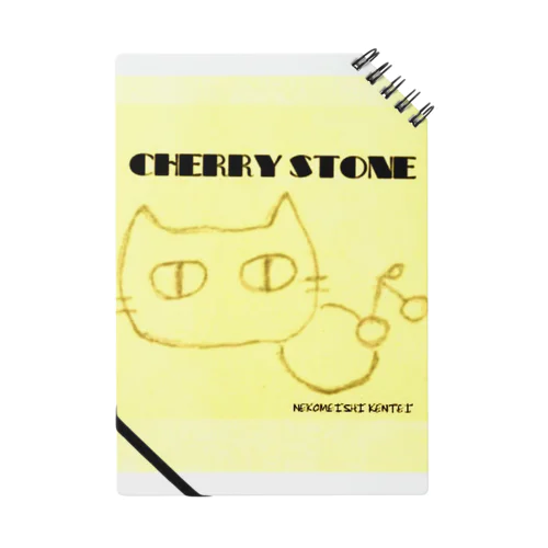 猫目石 Notebook