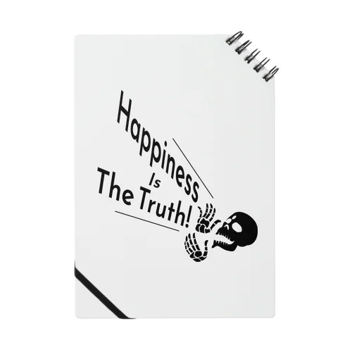 Happiness Is The Truth!（黒） Notebook