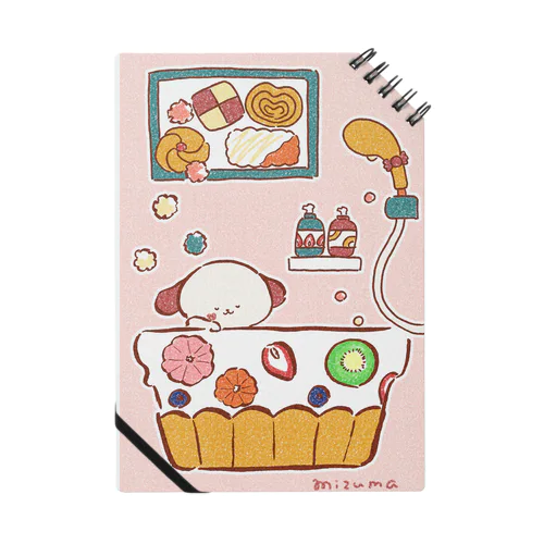 お菓子な風呂 Notebook
