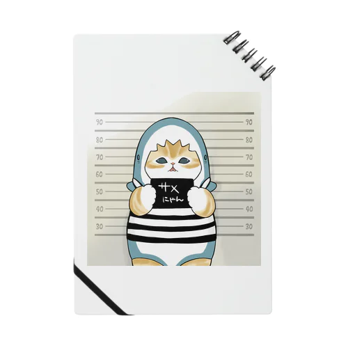 凶悪犯 Notebook