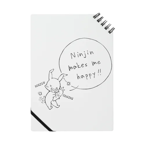 おヨダレうさぎ～にんじんで幸せ～ Notebook
