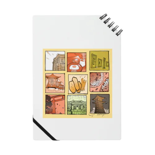 レトロな旅日和 Notebook