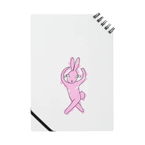 Happy Happy Bunny♪【はぴはぴバニー♪】 Notebook