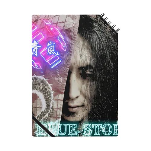 青嵐2024 Notebook