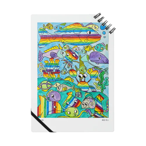 げんきアート展　柴田将人　虹色の魚 Notebook