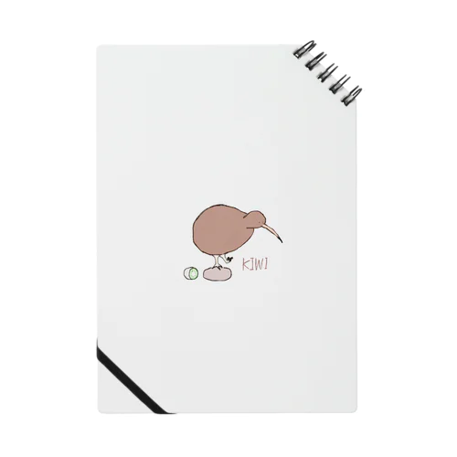 Kiwi Notebook