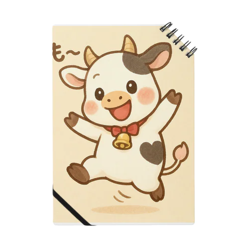 ちびっこ探検隊 も~もちゃん【イラスト うし かわいい】 Notebook