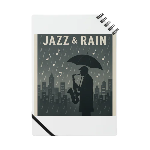 Jazz & Rain ─ 雨音とジャズの街角 Notebook