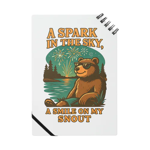 花火を楽しむクマ Spark in the Sky Notebook