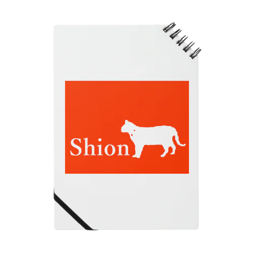 00 2049 WORLD TOP NEWS TREND SNS #幻の絵画 #人気ランキング #死ぬまでに見たい絵画5 #10000兆の微笑 #©月開発公社 #11月抽選 #連美公式限定プレミア #都市伝説 #有名デザイナー #28AUCTION #©銀連共 #2025アパレルランキング #FREE MOVIE TV MOST FAMOUS ARTIST BRAND MODEL ART 2027 BEST SELLER #京 #氷川 #野 #リヴィ #©zel.co Notebook