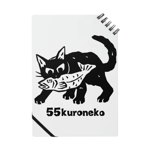 木彫りクロネコ Notebook
