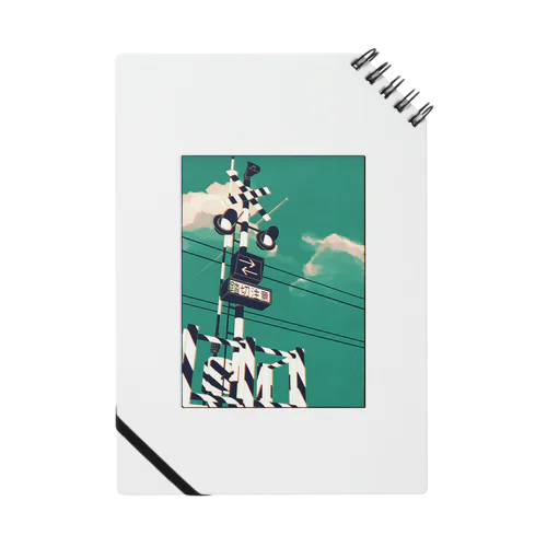 踏切と飛行機雲 Notebook
