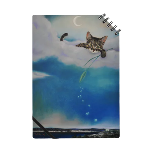 雲の上からキラキラ・・・ Notebook