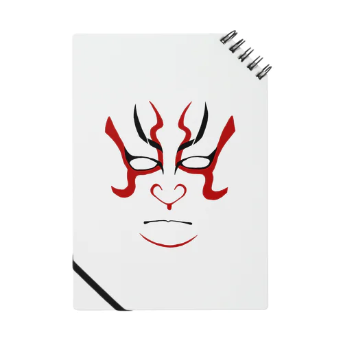 隈取り-狐忠信- Notebook