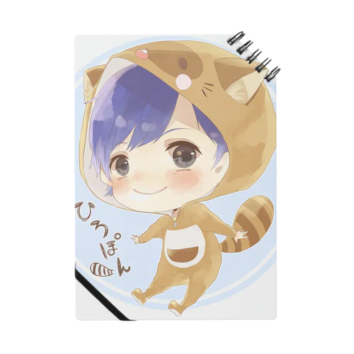 ひろぽん Notebook