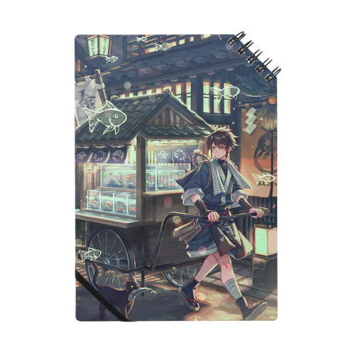 金魚売り Notebook