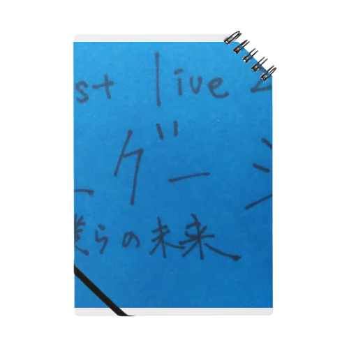 エグージョライブグッズ2021ファーストライブ Notebook