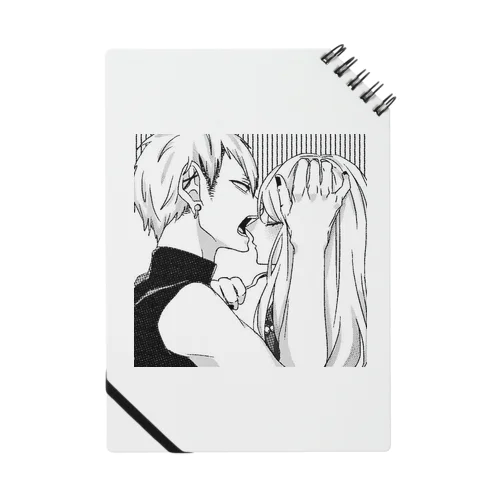 喰らう Notebook