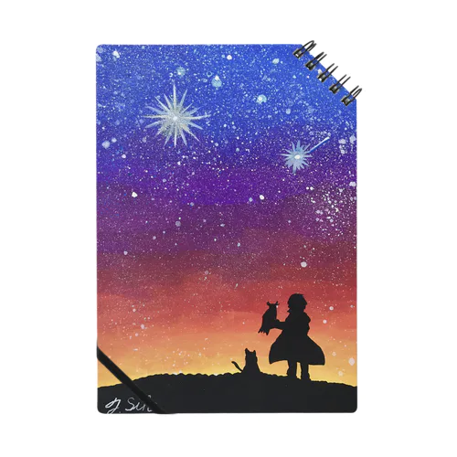 希望の星 Notebook