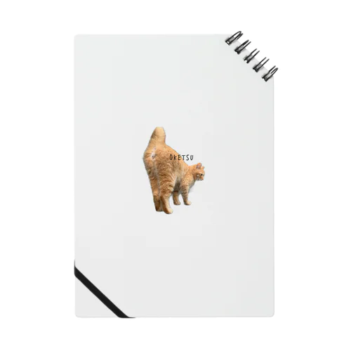 OKETSU Notebook