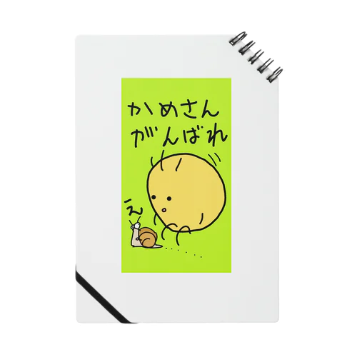 まめすけツムリ Notebook