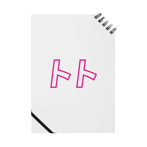 トト Notebook