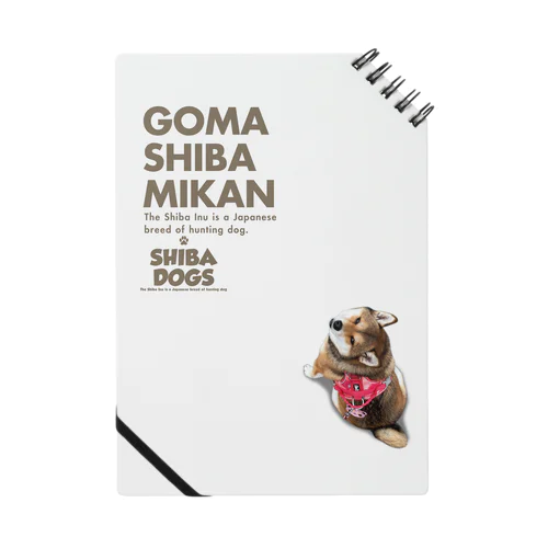 胡麻柴みかん Notebook