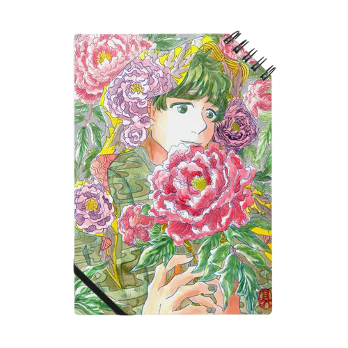 牡丹の花 Notebook