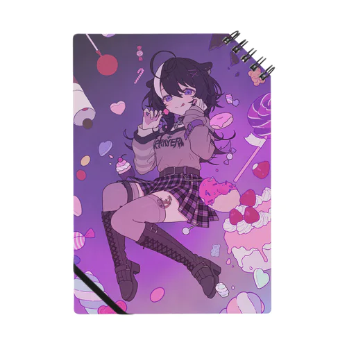 あまいゆめのなかノート Notebook