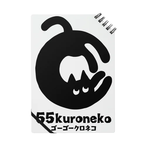 黒丸●クロネコ Notebook